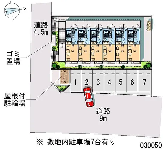 相模原市緑区二本松３丁目 月極駐車場